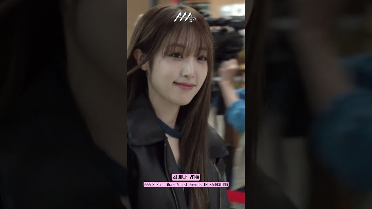 #AAA2025 #최예나 #YENA '대만에서도 맑은 미소 장착~' at Kaohsiung International Airport Arrival 대만 가오슝 공항 도착 미리보기