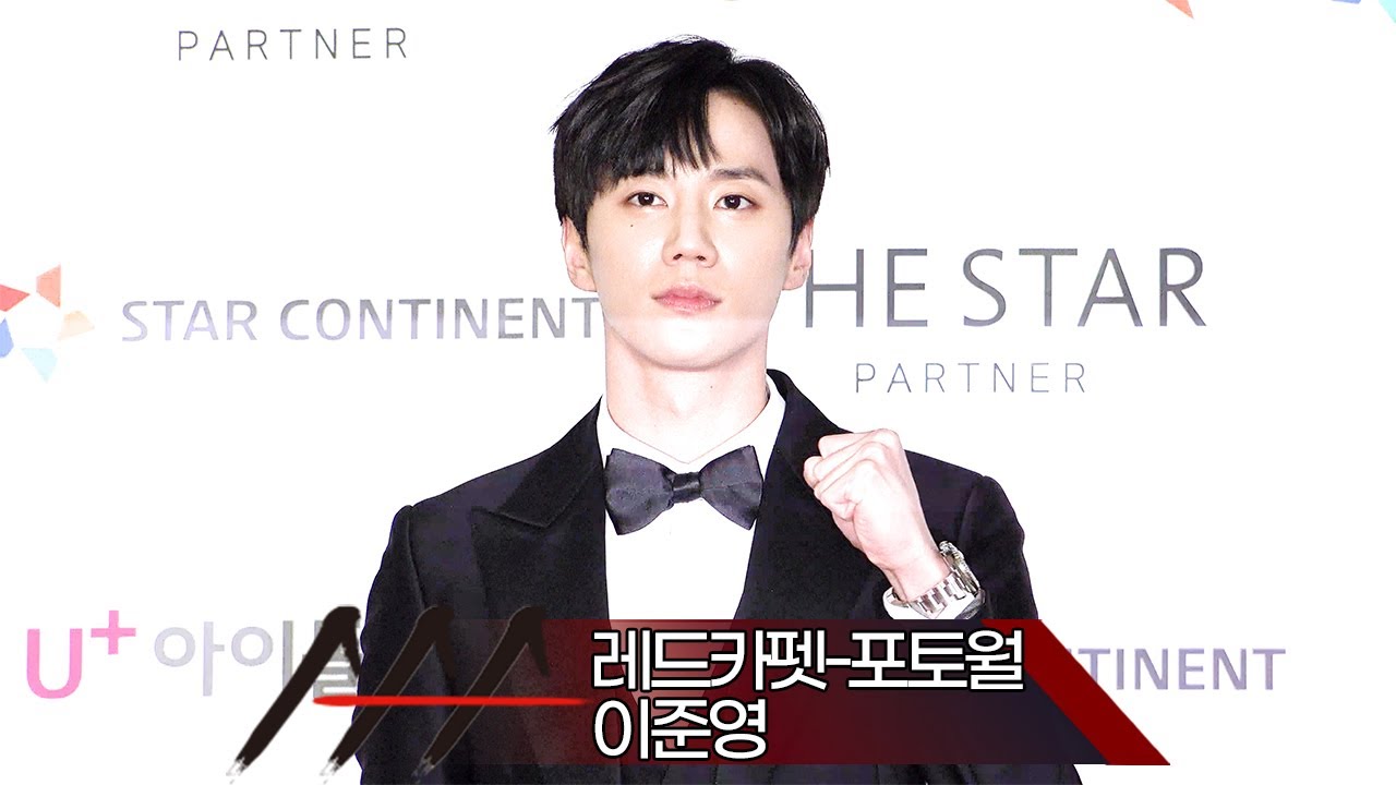[Red Carpet] 2021 AAA '이준영' 레드카펫-포토월 (2021 Asia Artist Awards 아시아 아티스트 어워즈) 미리보기