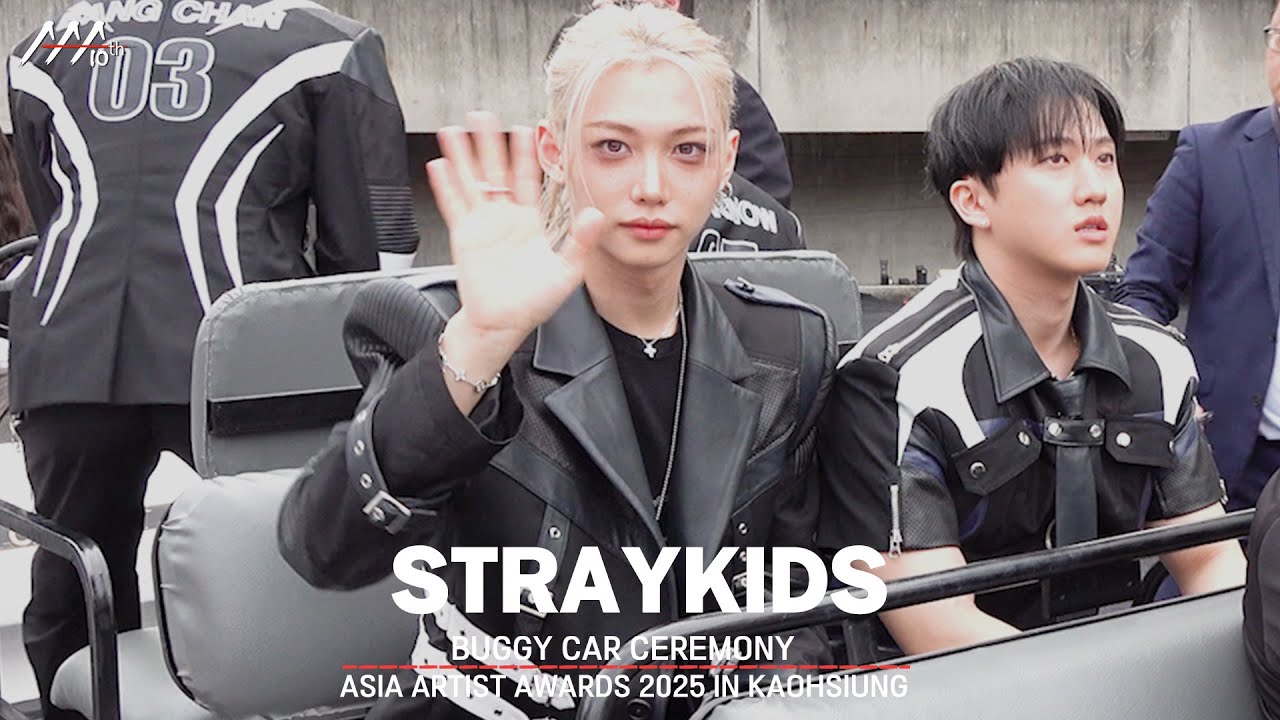 [#AAA2025] STRAYKIDS BUGGY CAR CEREMONY | 스트레이키즈 버기카 세리모니 미리보기