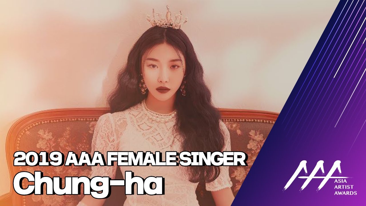 ★2019 Asia Artist Awards (2019 AAA) Chung-ha★ 미리보기