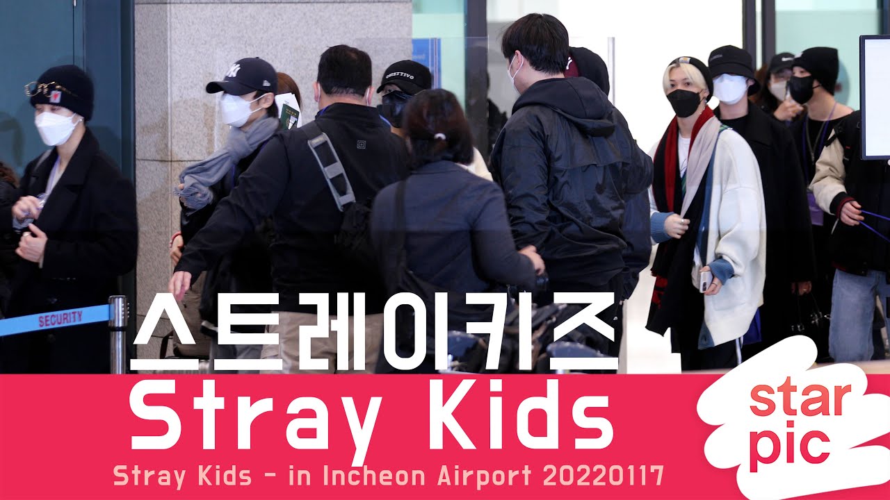 스트레이키즈 '아수라장 된 입국현장!' [STARPIC 4K] / Stray Kids - in Incheon Airport 20220117 미리보기