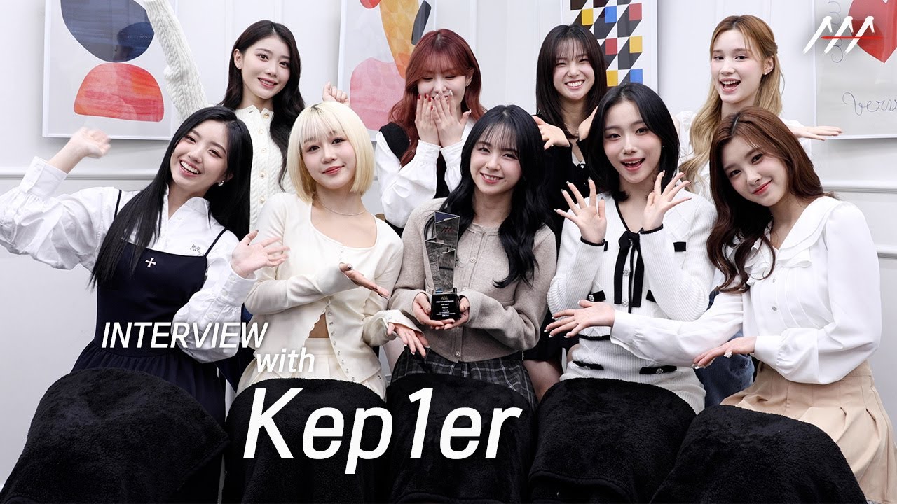 INTERVIEW with Kep1er | 2023 AAA 아이콘 상 수상 인터뷰 #케플러 #Kep1er #AAA 미리보기
