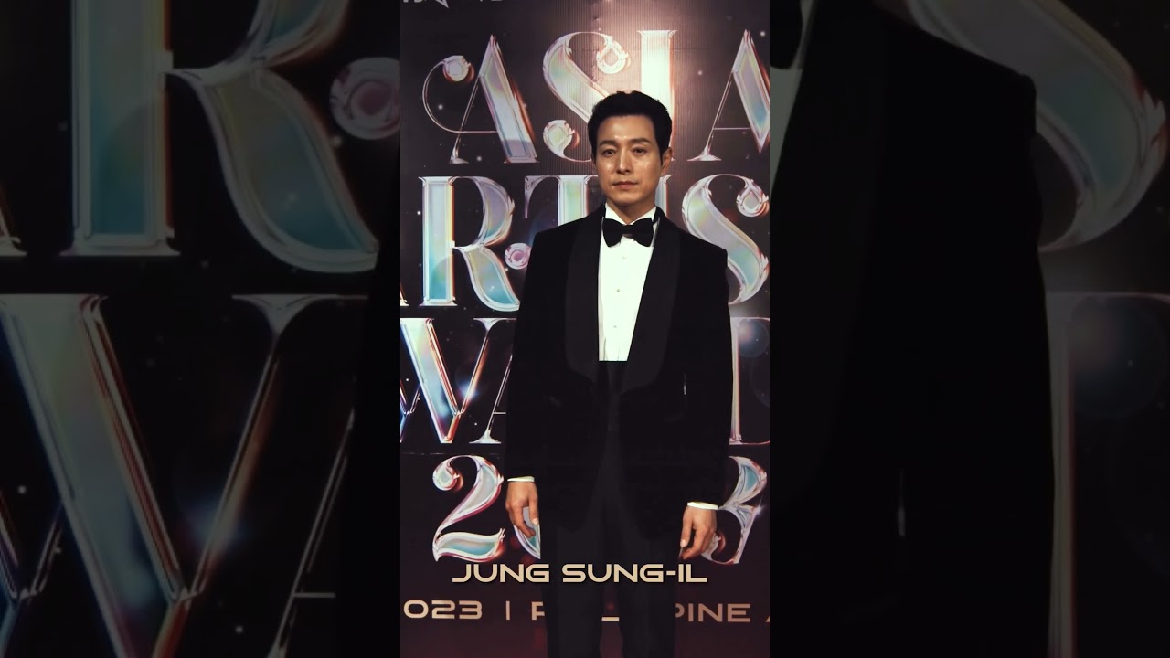#2023AAA #glambot #정성일 #jungsungil 미리보기
