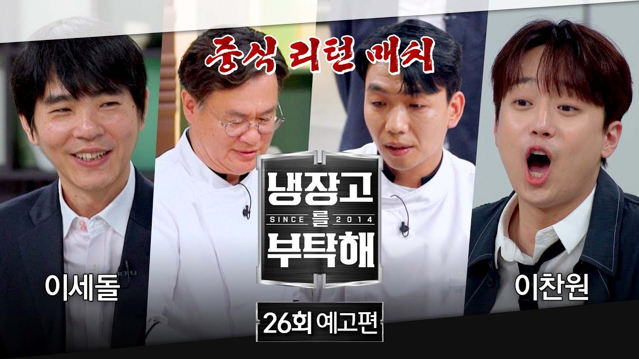 video 미리보기