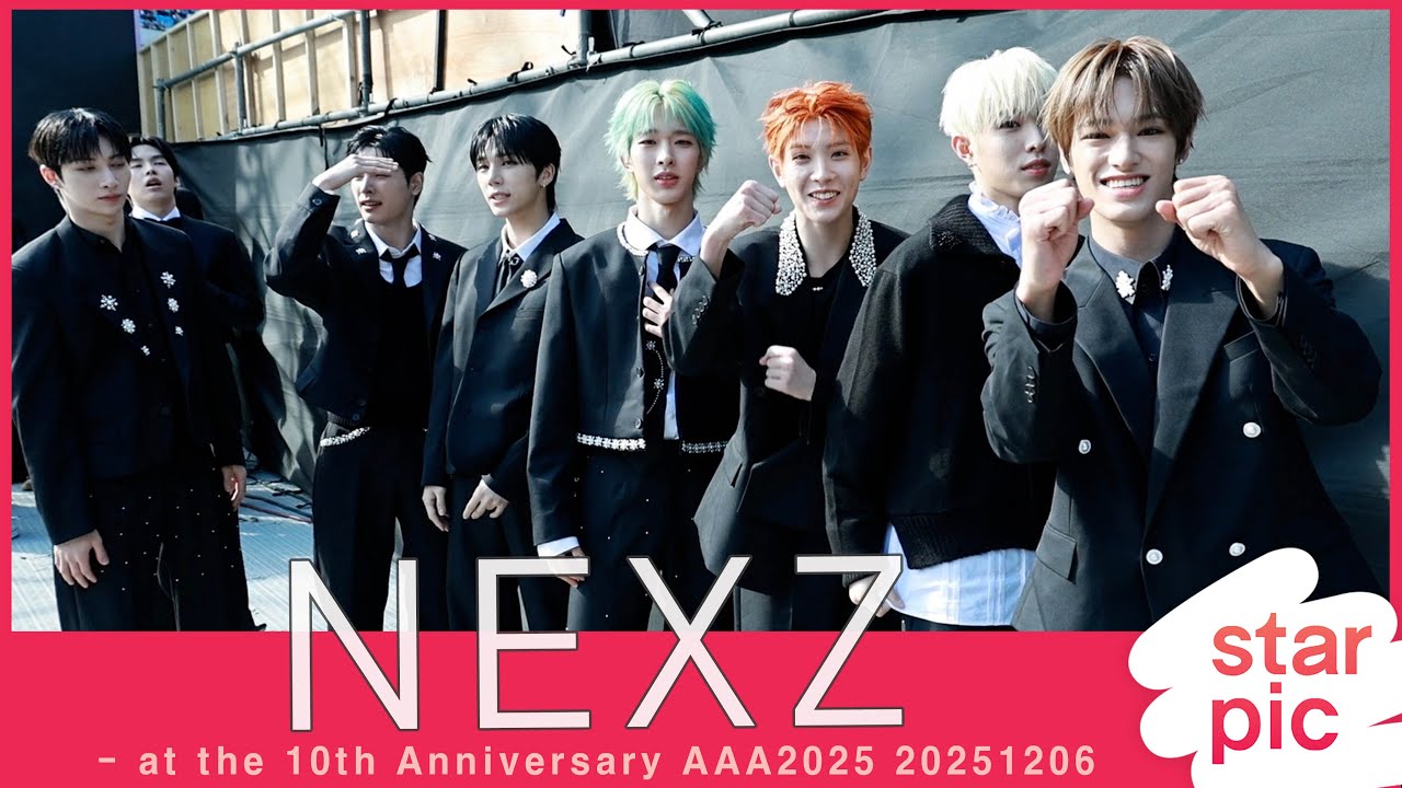 넥스지 'AAA 파이팅~!'  [STARPIC] / NEXZ - at the 10th Anniversary AAA2025 20251206 미리보기