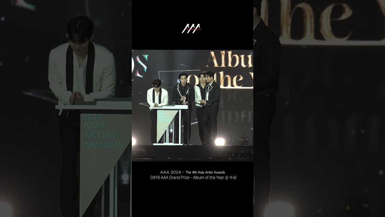 데이식스 (DAY6) AAA Grand Prize - Album of the Year (AAA 대상 - 올해의 앨범) 상 수상 #AAA2024 미리보기