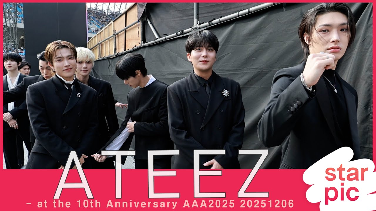 에이티즈 '퍼포먼스 장인들! [STARPIC] / ATEEZ - at the 10th Anniversary AAA2025 20251206 미리보기