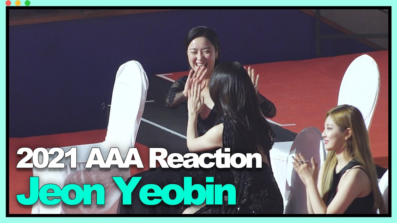 [ENG] 2021 AAA OFFICIAL Jeon Yeobin reaction 전여빈 리액션[2021 Asia Artist Awards 아시아 아티스트 어워즈] ★ 미리보기