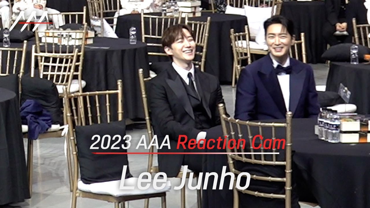 [#AAA2023] Lee Junho 2023 Asia Artist Awards Reaction Cam 미리보기