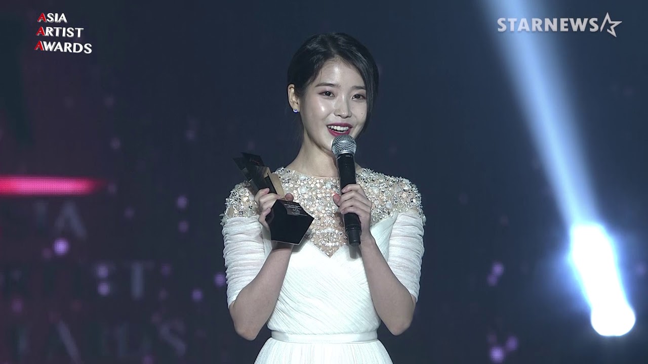 ★ 이지은 (IU)  2018 AAA '스타페이인기상'수상 소감★ 미리보기