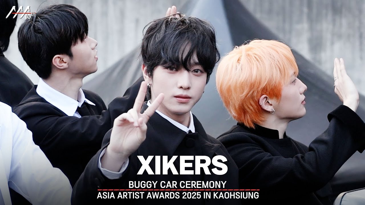 [#AAA2025] xikers BUGGY CAR CEREMONY | 싸이커스 버기카 세리모니 미리보기