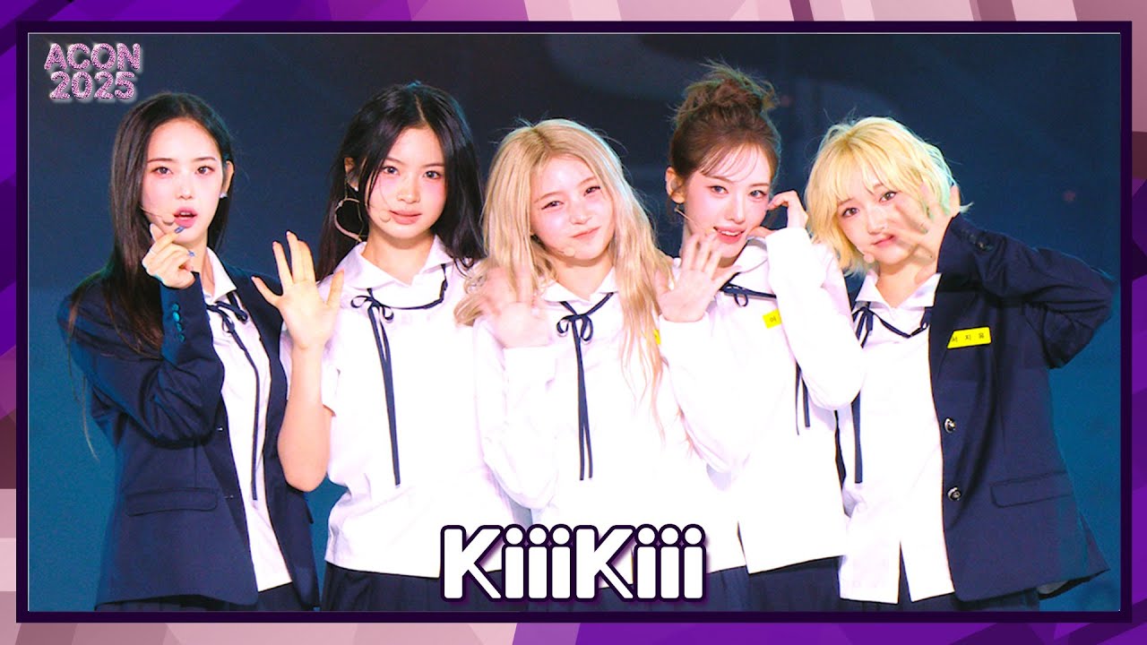 [#ACON2025] 키키(KiiiKiii) 'DANCING ALONE+BTG+I DO ME' | Broadcast Stage | Official Video 미리보기