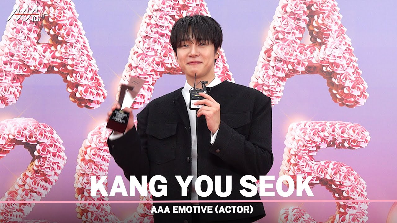 [#aaa2025] KANG YOU SEOK(강유석) - 4K Award acceptance speech 미리보기