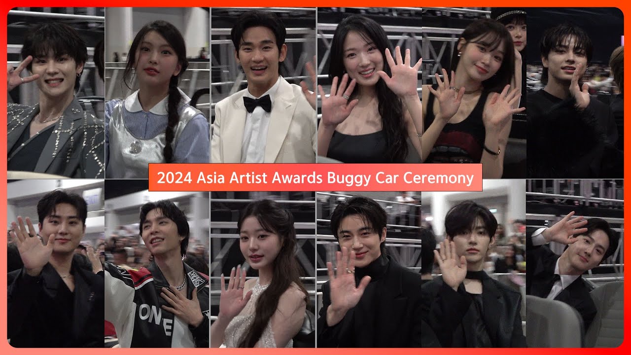 [AAA2024] Buggy Car Ceremony FULL.ver (AAA 2024 버기카 세리머니) #AAA2024 #BuggyCarCeremony 미리보기