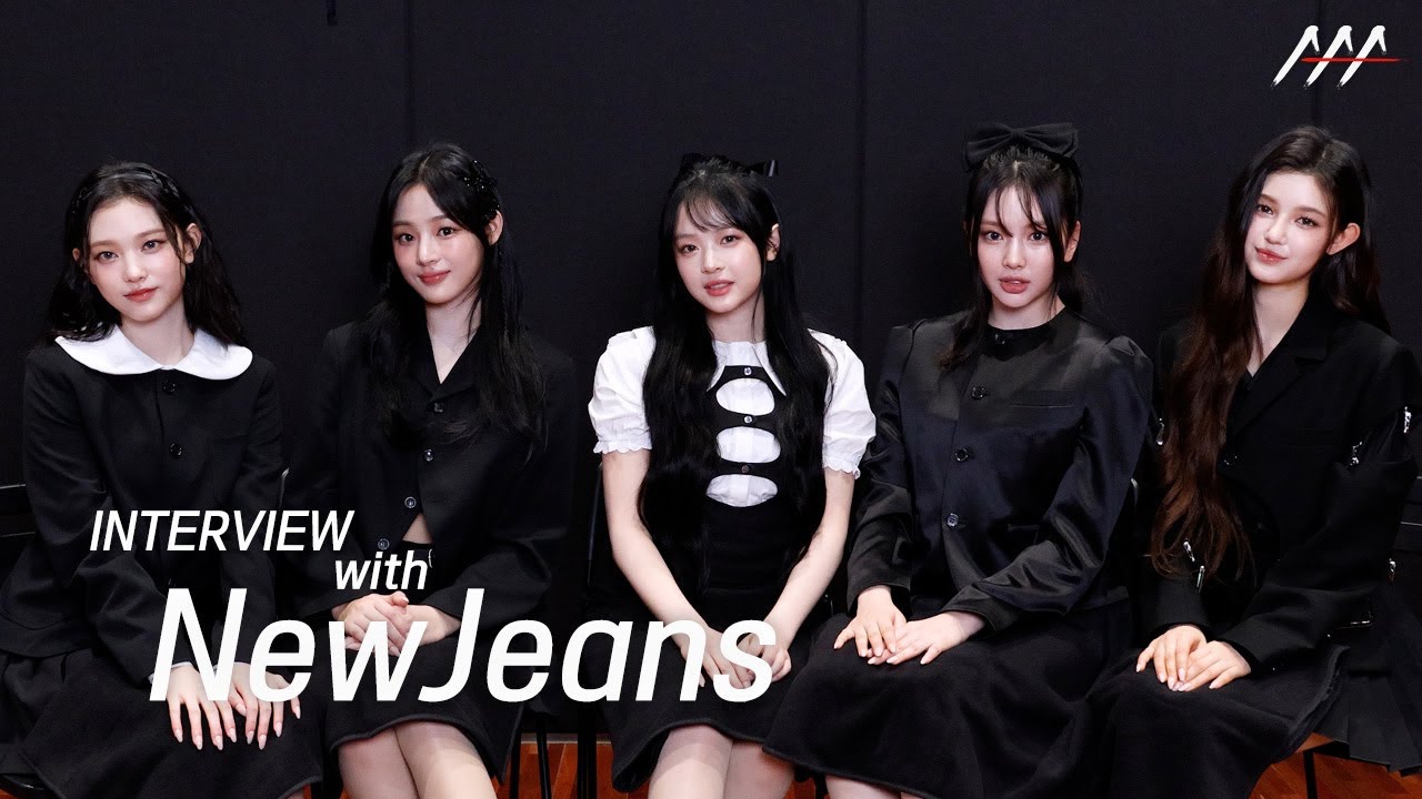 INTERVIEW with NewJeans | 2023 AAA 올해의 가수, 올해의 노래, 페뷸러스, 베스트 초이스, 아시아 셀러브리티, 핫트렌드 인터뷰 #뉴진스 #NewJeans 미리보기