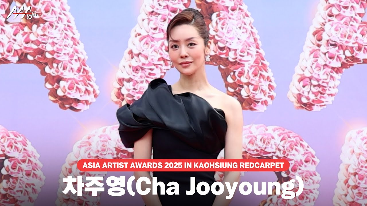 [#AAA2025] Cha Jooyoung Redcarpet | 차주영 레드카펫 미리보기