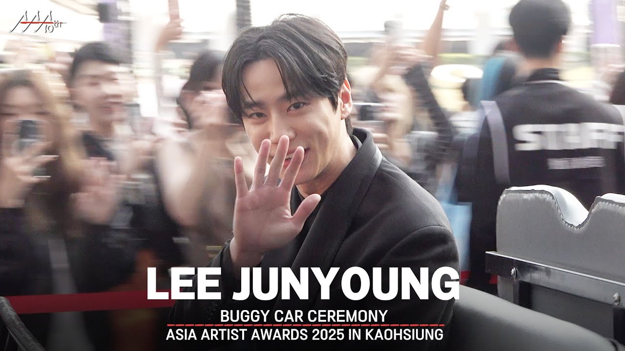 [#AAA2025] Lee Junyoung BUGGY CAR CEREMONY | 이준영 버기카 세리모니 미리보기