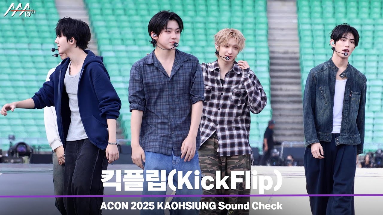 [#ACON2025] 🔈 KickFlip Sound Check Stage | 킥플립 사운드 체크 무대 미리보기
