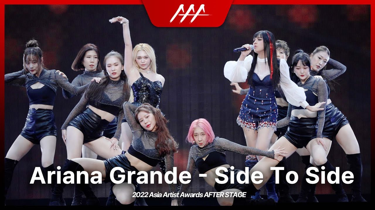 [AAA직캠] 알렉사 (AleXa) & Lyodra ‘Ariana Grande -Side_To_Side’ 스페셜 무대 4K 미리보기
