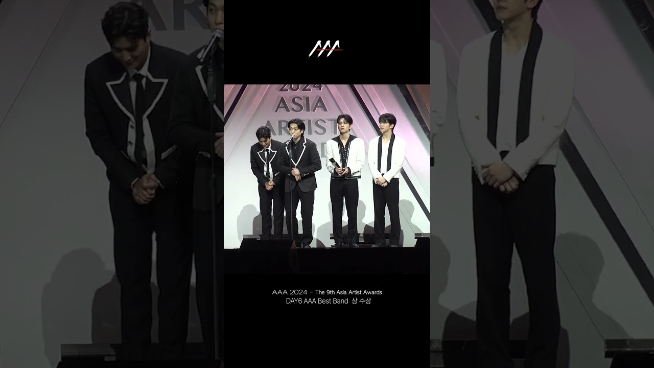 데이식스(DAY6) AAA Best Band (AAA 베스트 밴드) 상 수상 #AAA2024 미리보기
