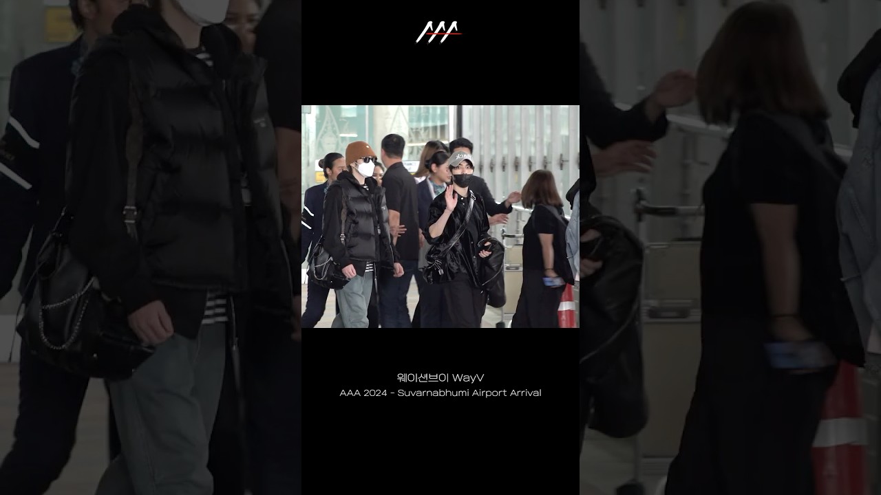 #AAA2024 #웨이션브이 #WayV #AAA2024inBKK '태국에서도 멋짐 폭발!' 미리보기