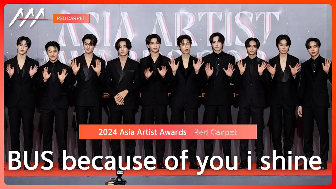 [AAA2024] BUS because of you i shine Red Carpet (버스 레드카펫) #AAA2024 #Redcarpet 미리보기