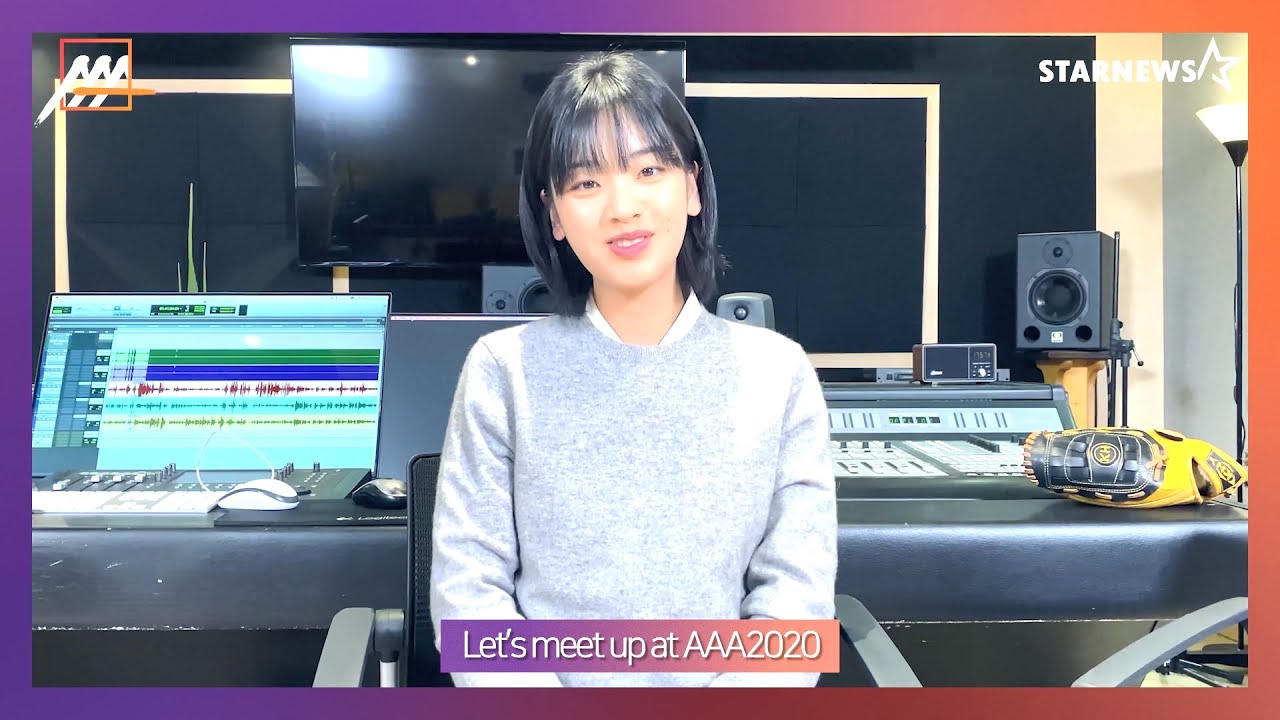 ★이주영(Lee Joo-young)★  2020 Asia Artist Awards (2020 AAA) Actress 미리보기