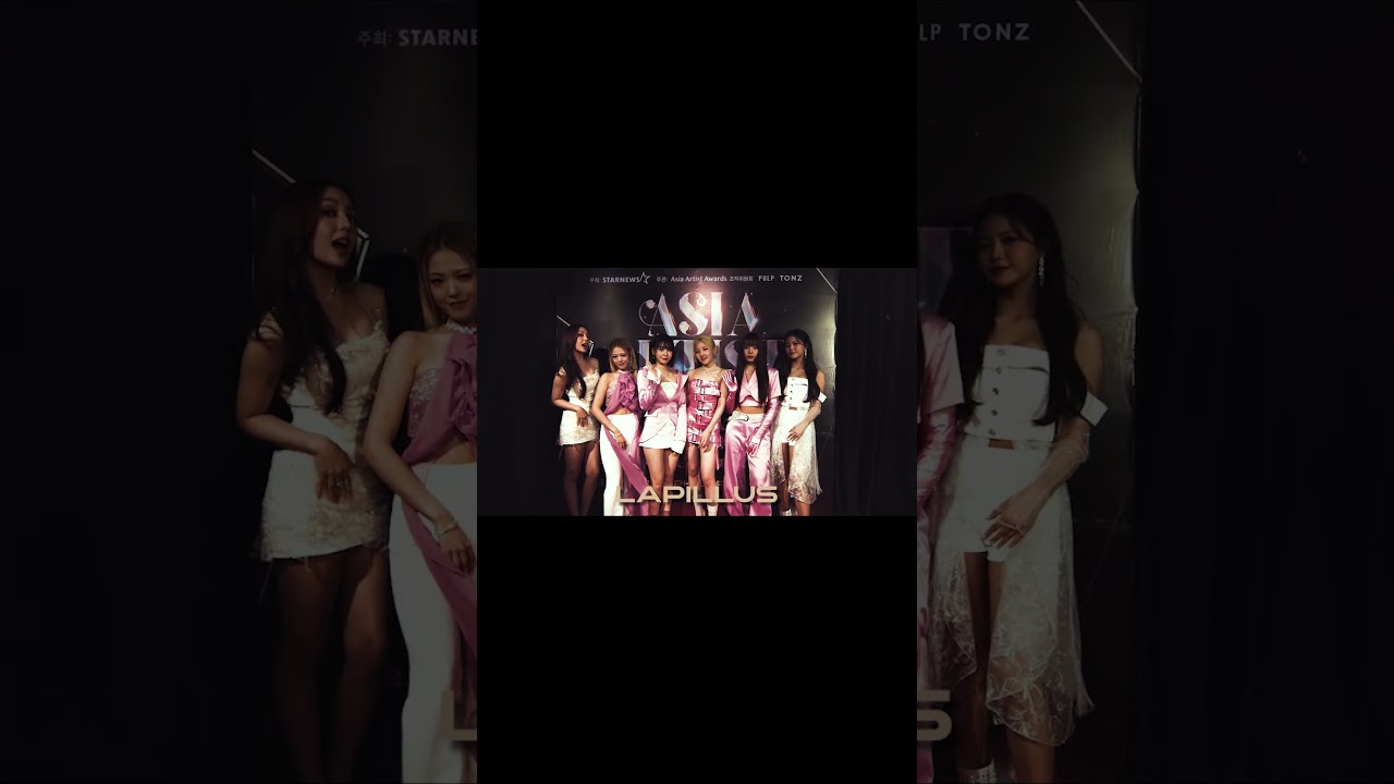 #2023AAA #glambot  #lapillus   #라필루스   #shorts 미리보기