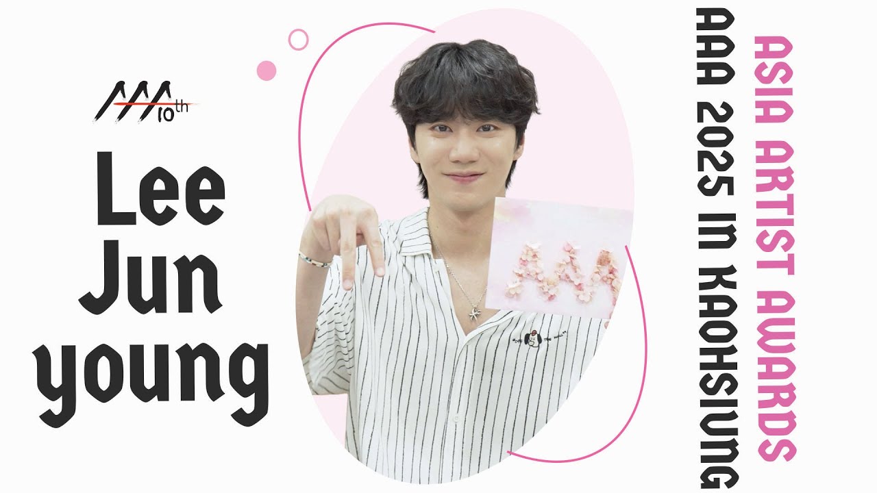 [AAA 2025 LINE-UP] LEEJUNYOUNG 이준영 | Asia Artist Awards IN KAOHSIUNG #AAA #AAA2025 미리보기