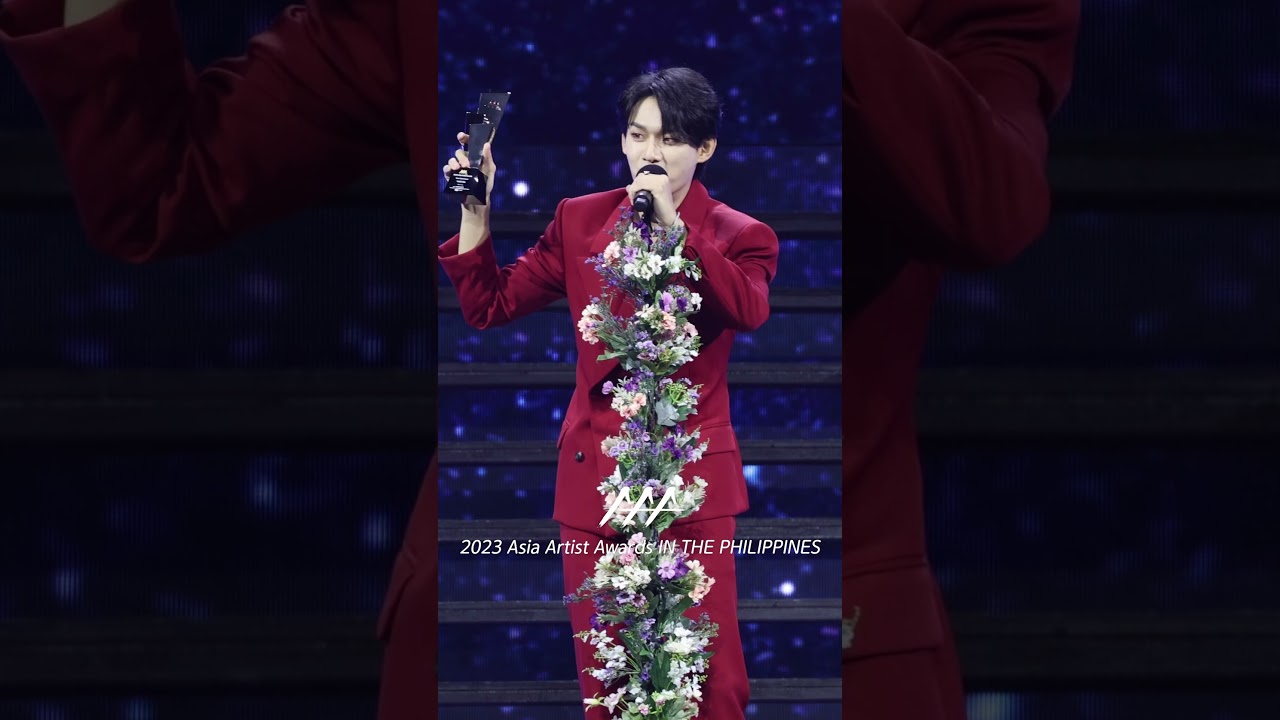 #야오천 #YAOCHEN #AAA2023 ’shout out to Stray Kids' 미리보기