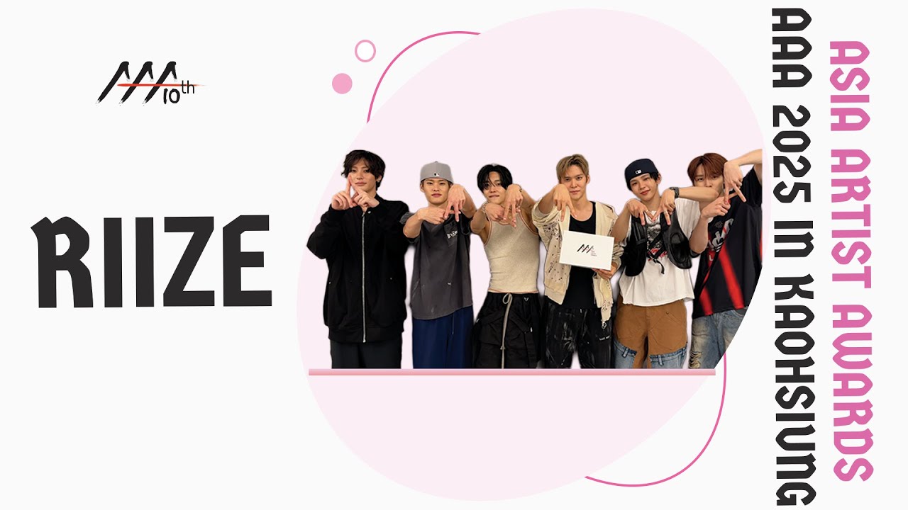 [AAA 2025 LINE-UP] RIZE 라이즈 | Asia Artist Awards IN KAOHSIUNG #AAA #aaa2025 미리보기