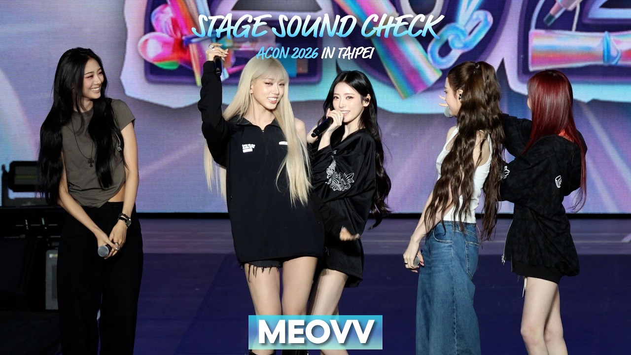 MEOVV ACON2026 SOUND CHECK STAGE #ACON2026 미리보기