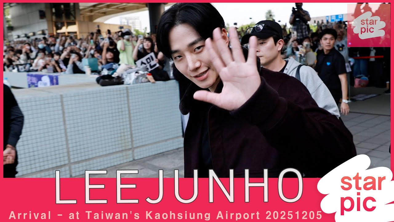 이준호 '10주년 AAA 축하해요' [STARPIC] / LEEJUNHO Arrival - at Taiwan's Kaohsiung Airport 20251205 미리보기