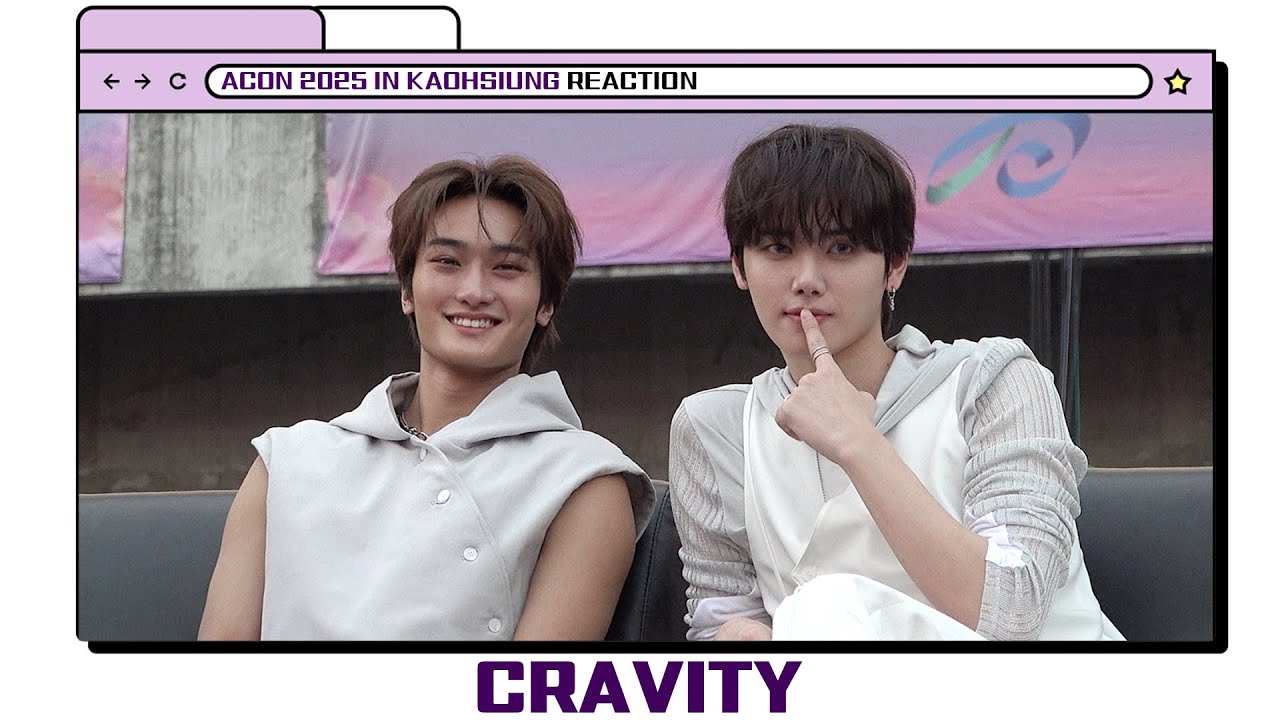 [#ACON2025] 크래비티 리액션 비디오 CRAVITY Reaction Video | 2025 Asia Artist Awards #ACON2025 #ACON #CRAVITY 미리보기