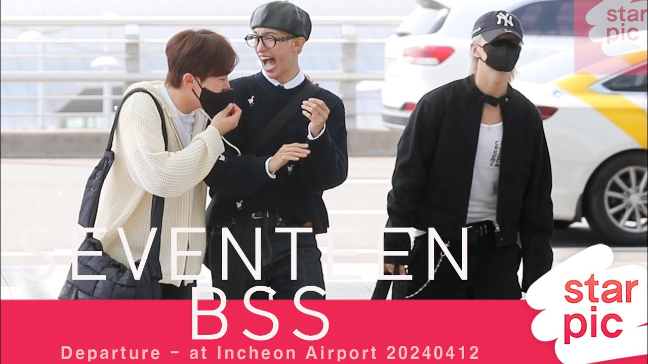 세븐틴 부석순 '언제나 신나게!' [STARPIC] /  SEVENTEEN BSS  Departure - at Incheon Airport 20240412 미리보기