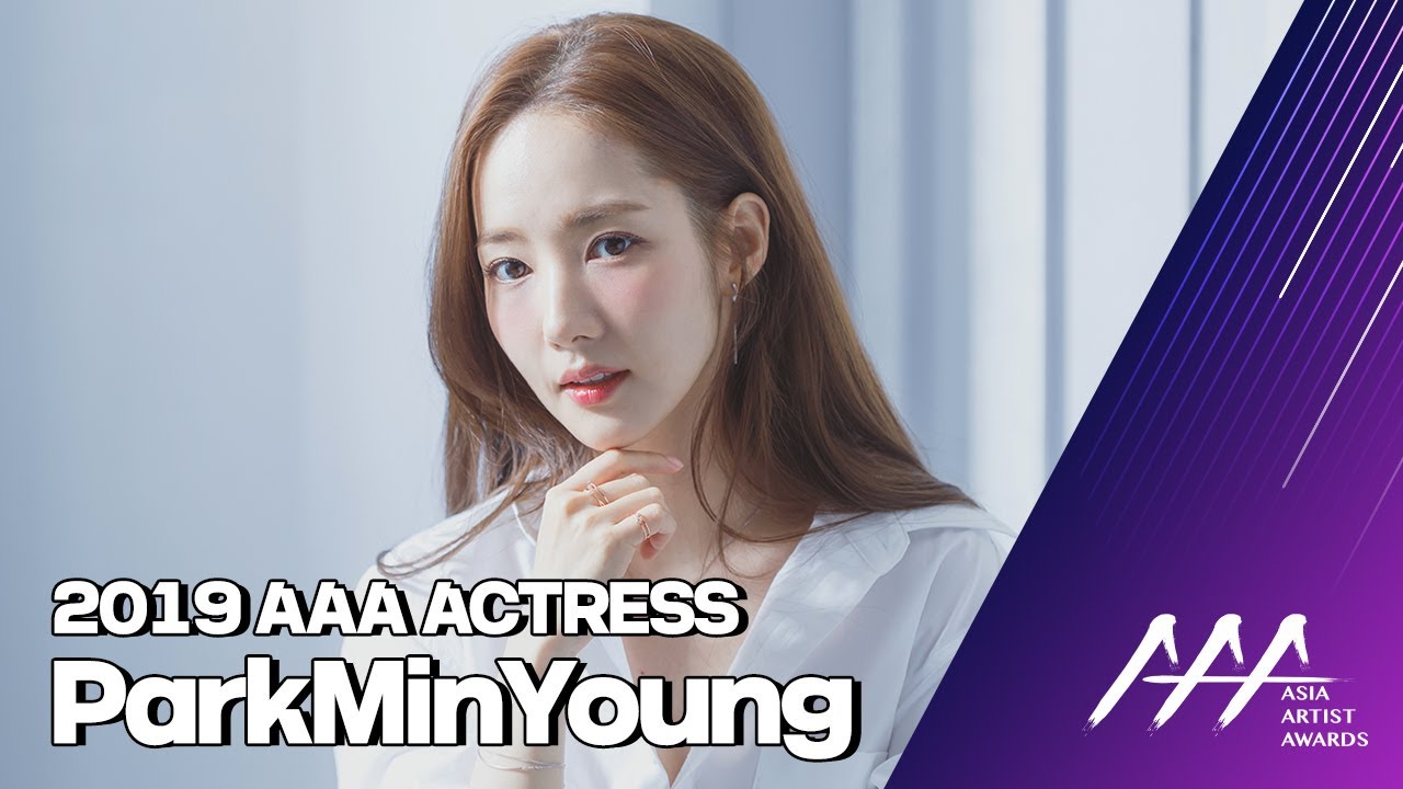★2019 Asia Artist Awards (2019 AAA) Actress PARKMINYOUNG★ 미리보기