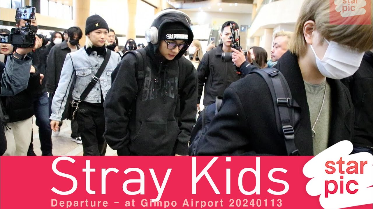 스트레이키즈 '오사카에서 만나요!' [STARPIC] / Stray Kids Departure - at Gimpo Airport 20240113 미리보기
