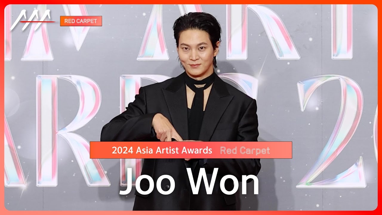 [AAA2024] Joo Won Red Carpet (주원 레드카펫) #AAA2024 #Redcarpet 미리보기