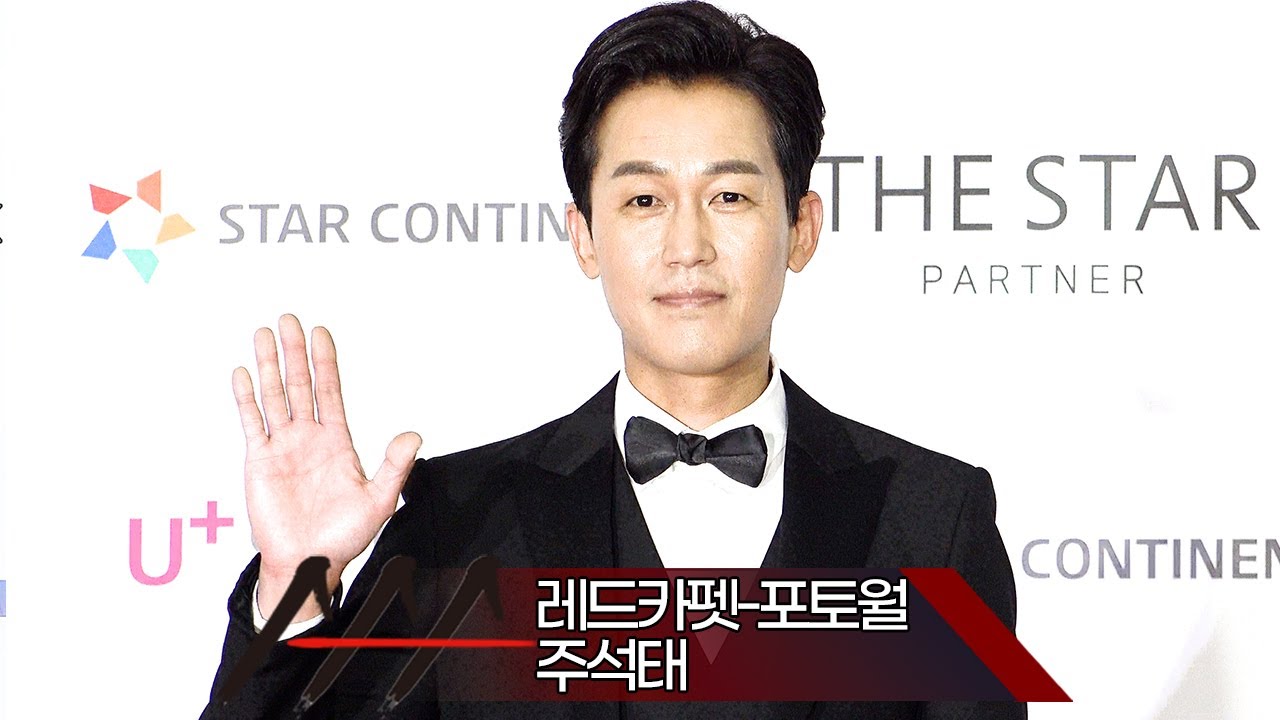 [Red Carpet] 2021 AAA '주석태' 레드카펫-포토월 (2021 Asia Artist Awards 아시아 아티스트 어워즈) 미리보기
