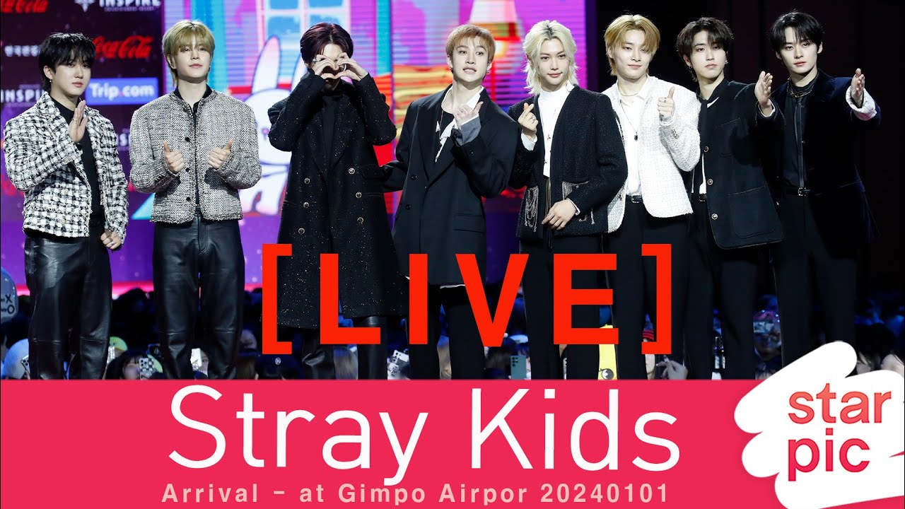 [LIVE]   Stray Kids Arrival - at Gimpo Airport 20240101 미리보기