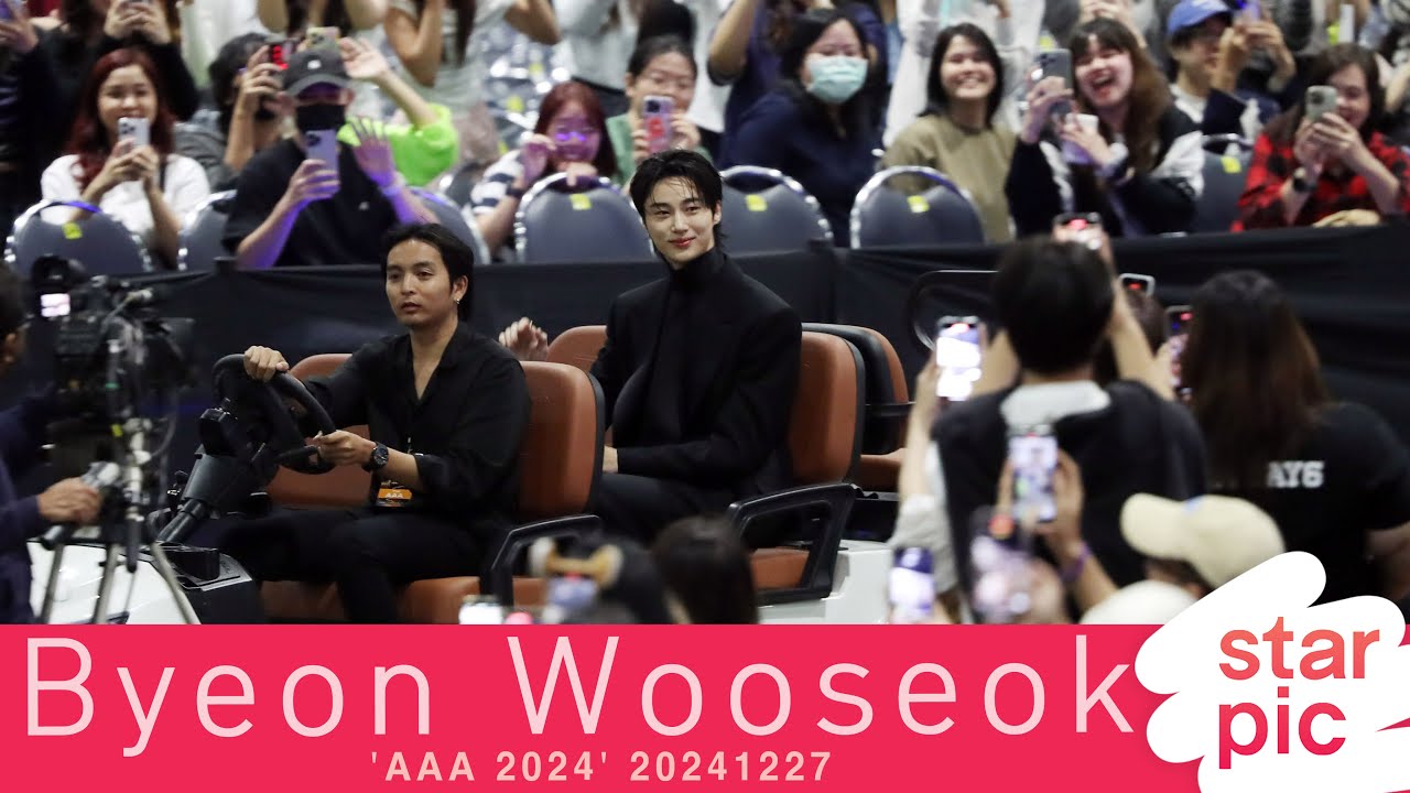 변우석 '아시아를 녹이는 미소!'  [STARPIC] /  Byeon Wooseok - 'AAA 2024' 20241227 미리보기