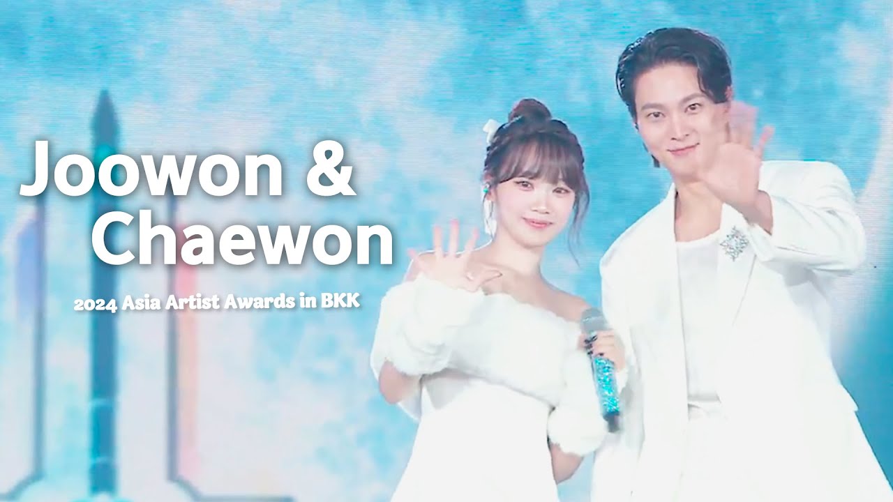 [#AAA2024] JOOWON & CHAEWON(주원&채원) - 'Love Is An Open Door' 4K Broadcast Stage | Official Video 미리보기