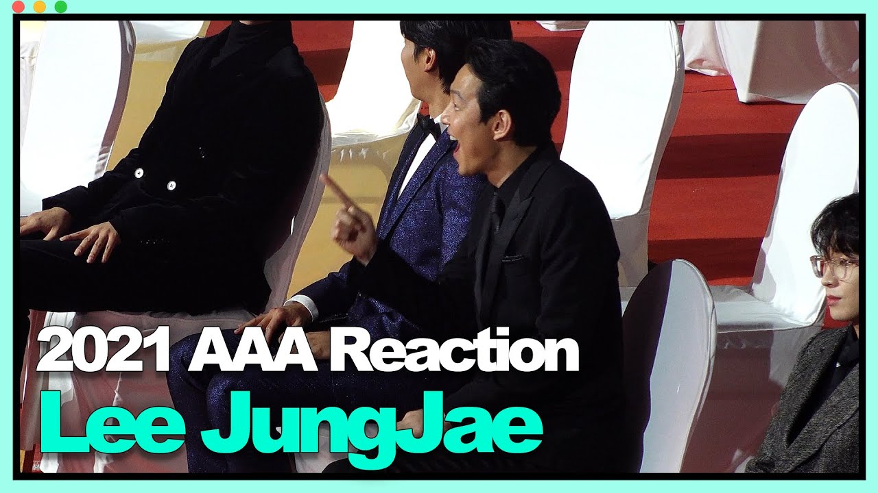 [ENG] 2021 AAA OFFICIAL Lee Jung Jae reaction 이정재 리액션 [2021 Asia Artist Awards] 미리보기
