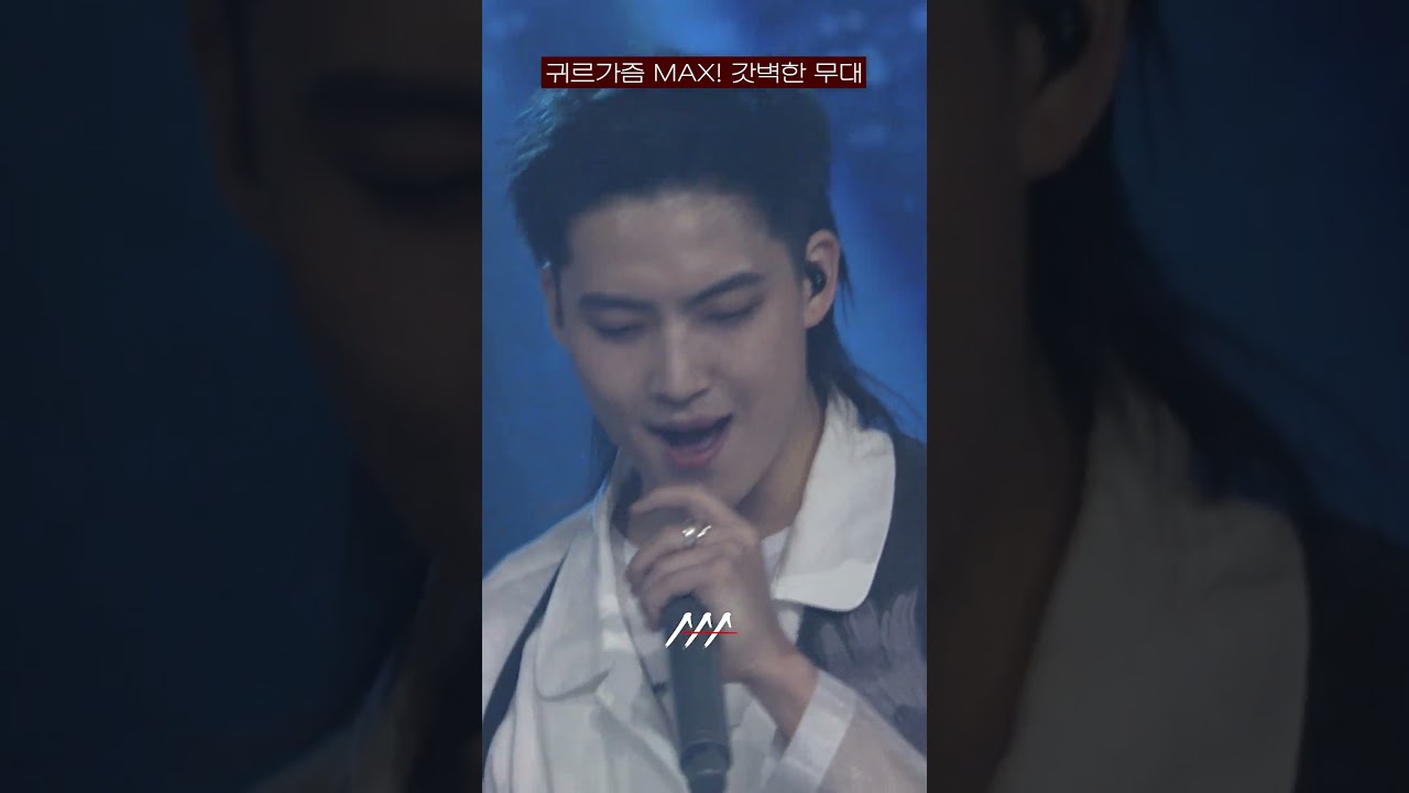 [다시보는 #AAA2020 명장면] 귀르가즘 MAX! GOT7의 갓벽한 무대 | 2020 Asia Artist Awards #AAA2020 #AAA 미리보기