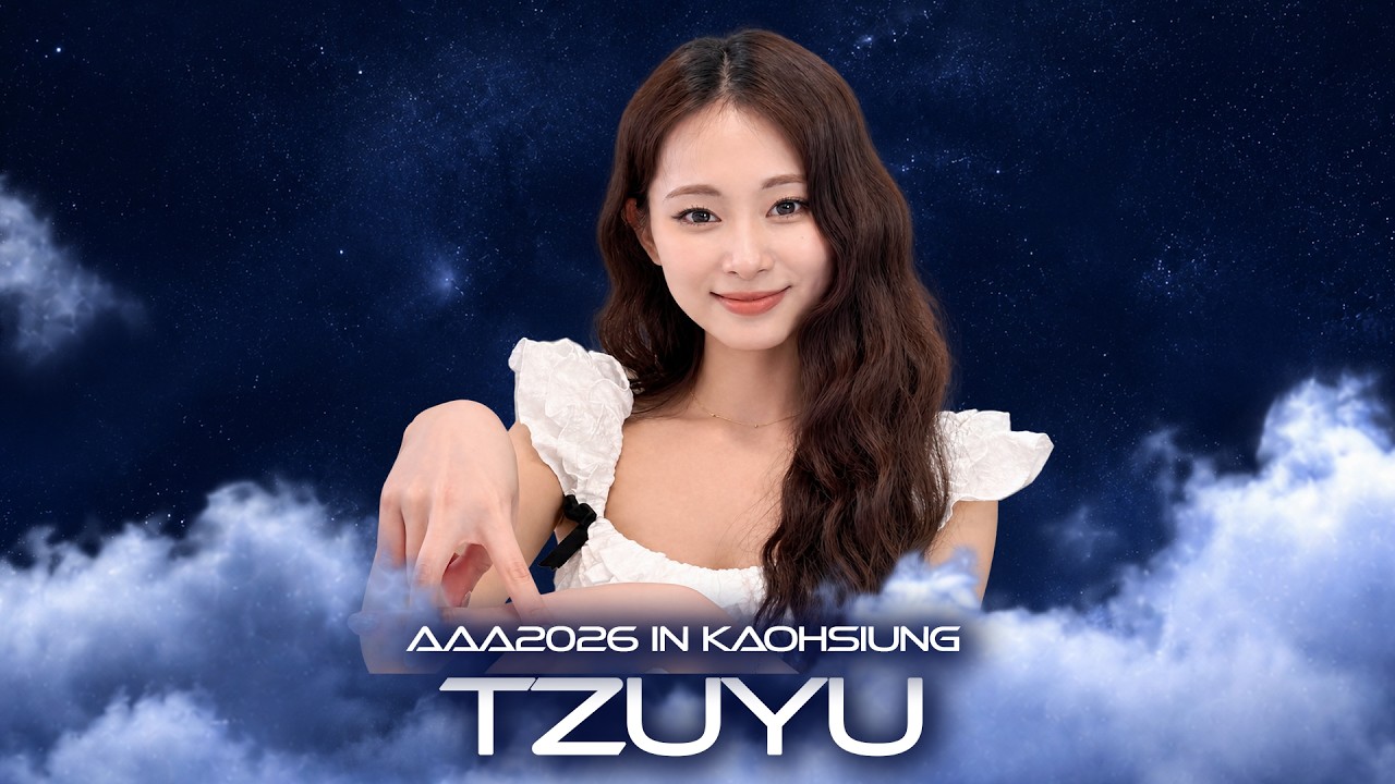 [AAA 2026 LINE-UP] TZUYU 쯔위 | Asia Artist Awards IN KAOHSIUNG #AAA #aaa2026 (Korean ver.) 미리보기