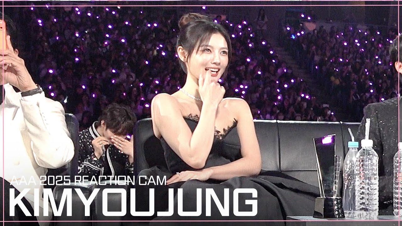 [#AAA2025] 김유정 리액션 비디오 KIMYOUJUNG Reaction Video | 2025 Asia Artist Awards #AAA #KIMYOUJUNG 미리보기