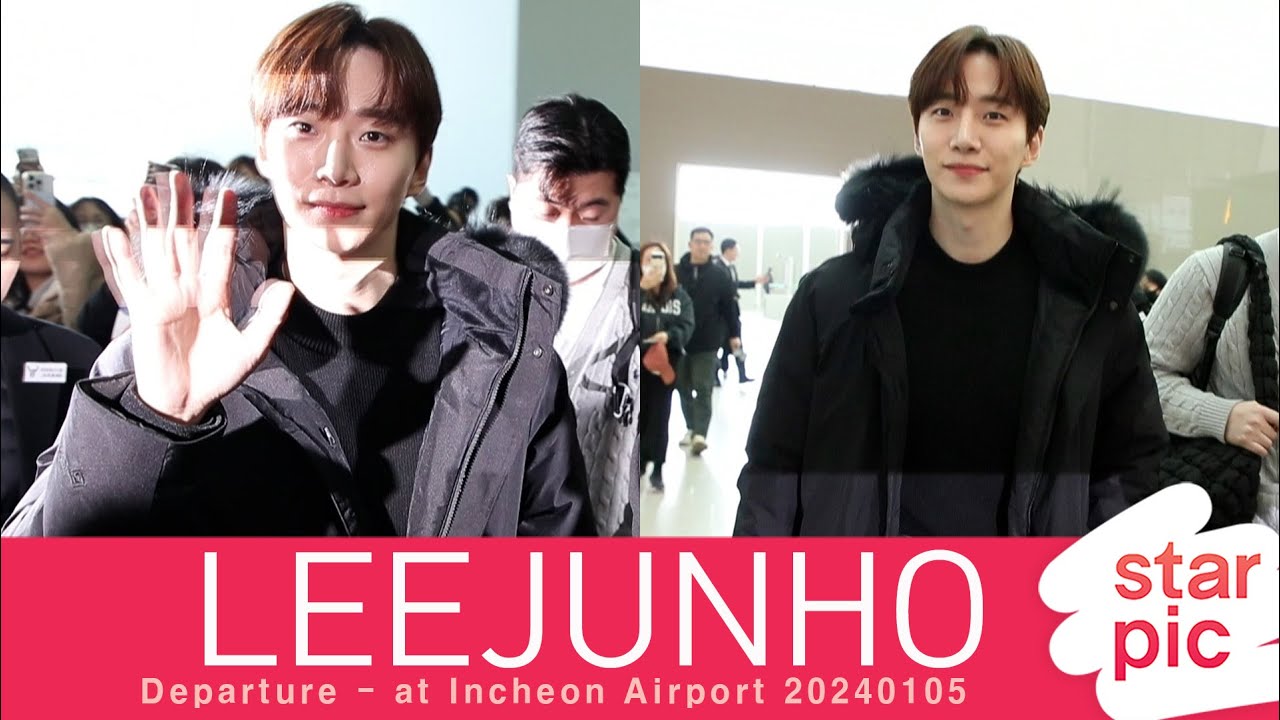 이준호 '젠들한 미소!' [STARPIC] / 2PM JUNHO Departure - at  Incheon Airport 20240105 미리보기