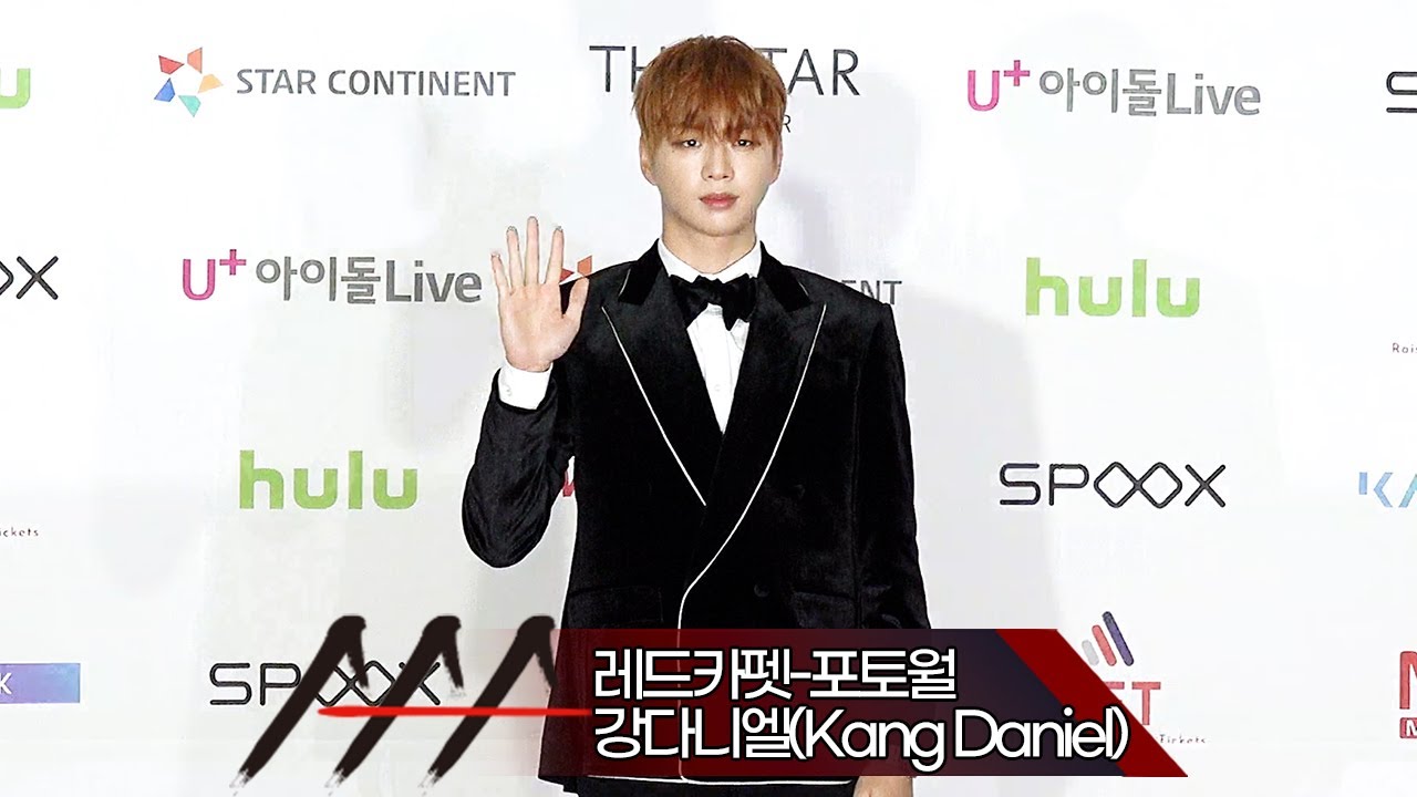 [Red Carpet] 2021 AAA '강다니엘(Kang Daniel)' 레드카펫-포토월 (2021 Asia Artist Awards 아시아 아티스트 어워즈) 미리보기