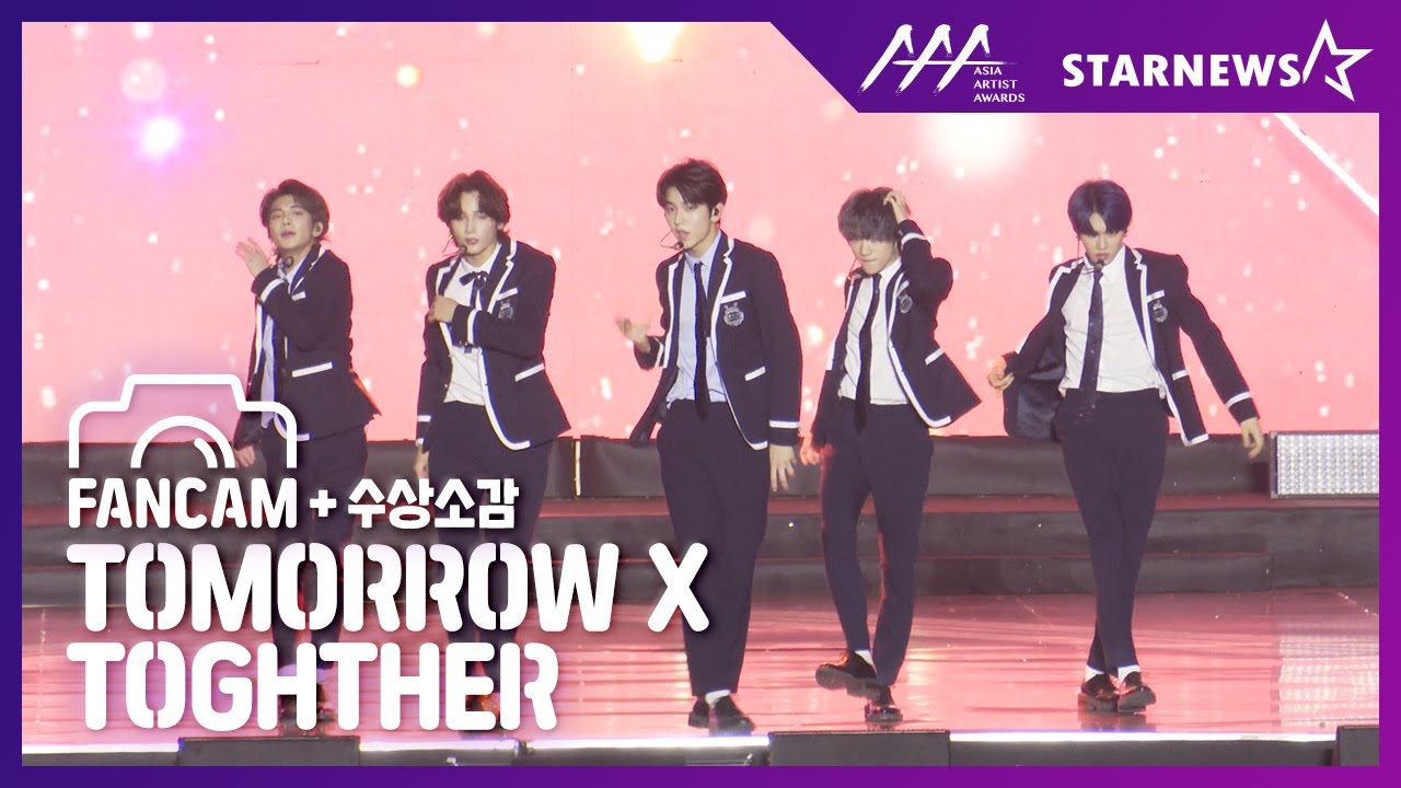 ★투모로우바이투게더(TXT) FANCAM [INTRO + 어느날 머리에서 뿔이 자랐다+ 9와 4분의 3 승강장에서 너를 기다려] & 수상소감 2019 AAA★ 미리보기