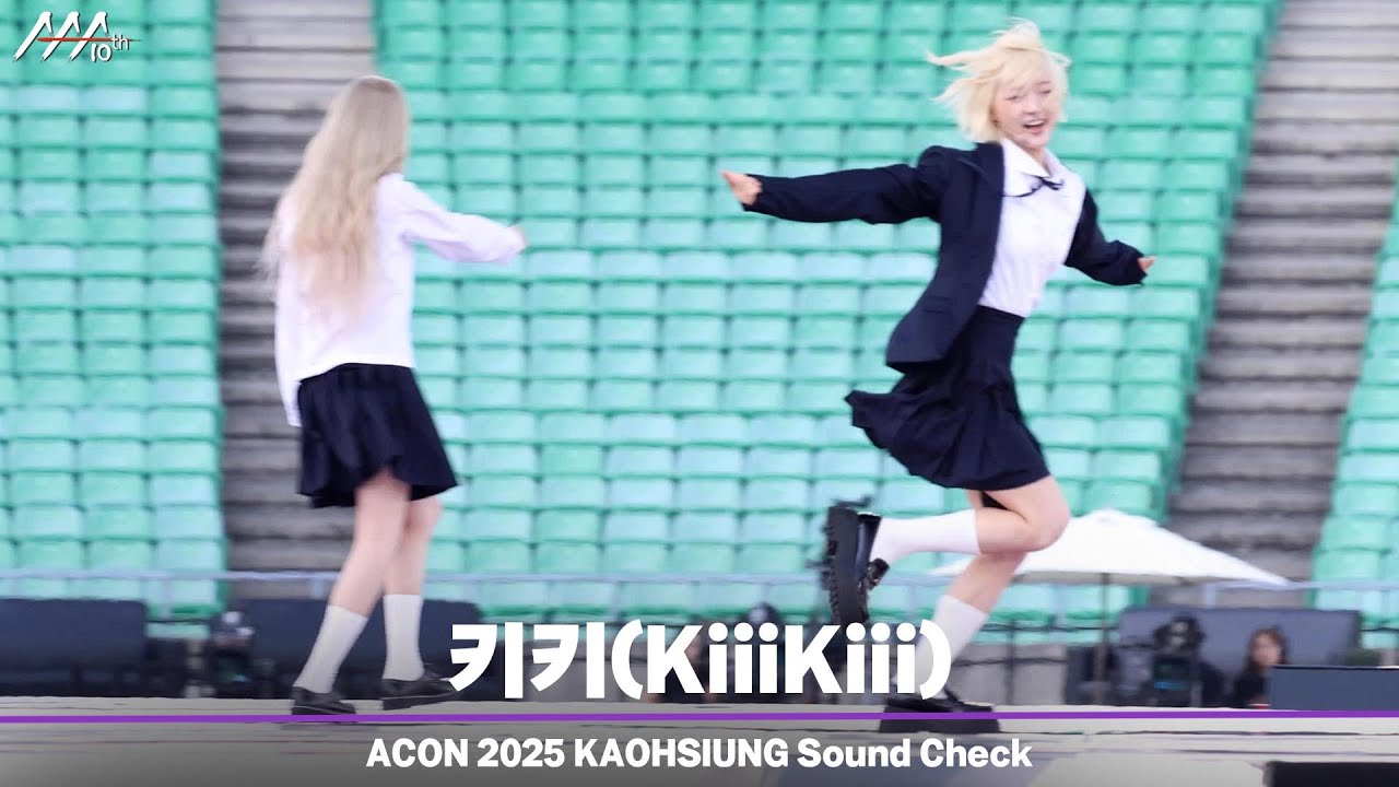 [#ACON2025] 🔈KiiiKiii Sound Check Stage | 키키 사운드 체크 무대 미리보기